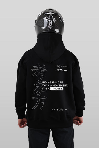 Kumamoto - Heavyweight Oversized Hoodie